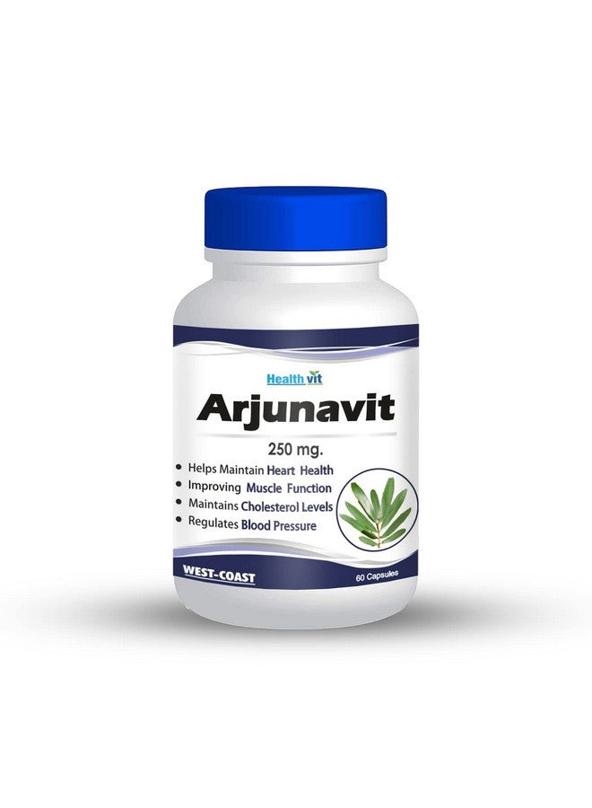 HealthVit بودرة أرجونا هيلثفيت أرجونافيت 250 ملغ 60 كبسولة - Image 1