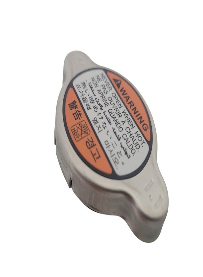 MOROTUS Genuine OEM 25330-3K000 Radiator Cap Assembly, Compatible With HYUNDAI KIA models - Image 2