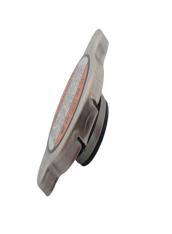 MOROTUS Genuine OEM 25330-3K000 Radiator Cap Assembly, Compatible With HYUNDAI KIA models - Image 3