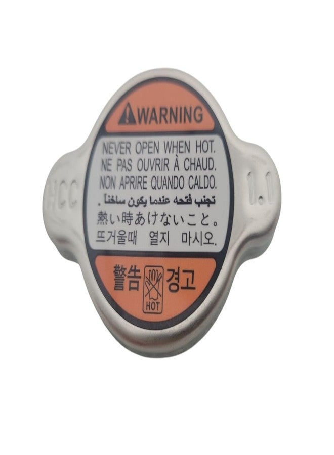 MOROTUS Genuine OEM 25330-3K000 Radiator Cap Assembly, Compatible With HYUNDAI KIA models - Image 1
