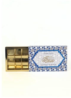 Generic 25 Premium Ramadan Gift Boxes – Ready-to-Use for Dates & Sweets | Festive Designs, Fast Delivery & Affordable Prices  - Image 1