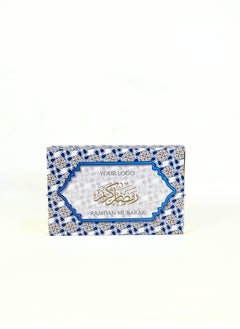 Generic 25 Premium Ramadan Gift Boxes – Ready-to-Use for Dates & Sweets | Festive Designs, Fast Delivery & Affordable Prices  - Image 2