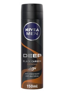 NIVEA MEN NIVEA Men Deep Black Carbon Espresso Anti-Perspirant Spray 150 ml  - Image 1