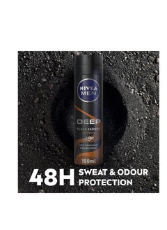NIVEA MEN NIVEA Men Deep Black Carbon Espresso Anti-Perspirant Spray 150 ml  - Image 2