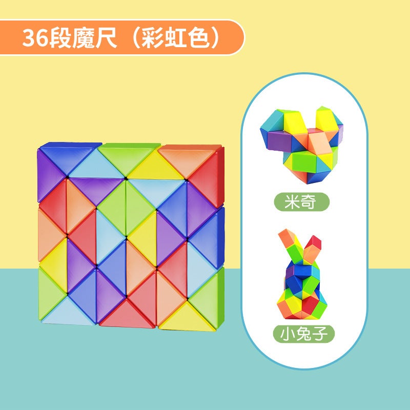 Unlimited Segment Changeable Magic Ruler Rainbow Morandi 24 Segment 36 With Tutorial Children'S Toys Kindergarten Gift - Image 1