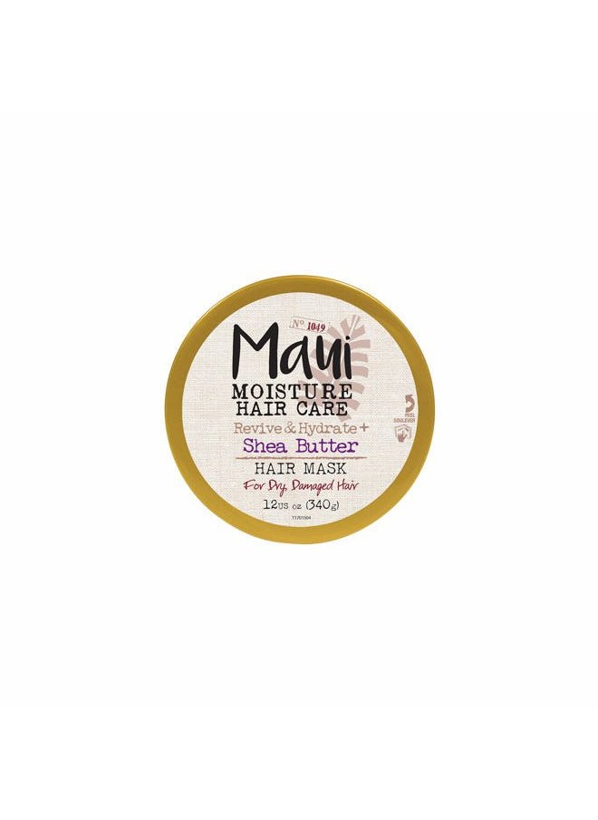 MAUI MOISTURE Shea Butter Hair Mask for Dry Damaged Hair, 340g  - Image 3