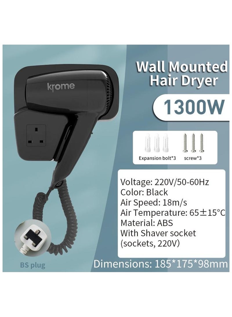 كروم مجفف شعر فندقي قوة 1300 وات مع مخرج طاقة ثلاثي (اسود) يمكن تركيبه على الجدار - Image 2