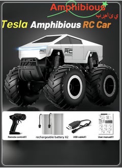 1:16 Scale Remote Control Car Off-Road Pick-up Truck, 4WD Waterproof RC Cars Hobby 2.4GHz Cybertruck Kids Toys for All Terrain, Monster RC Truck Car Toys Vehicles Kids Gifts for Boys/Girls Ages 8+ (RC car*1, remote control*1, USB charging cable*1, batteries*2, English instruction manual*1) - pzsku/Z92263B53079C5B6419AEZ/45/_/1732853003/c14893e5-6229-4988-b8b9-99a706e81bde