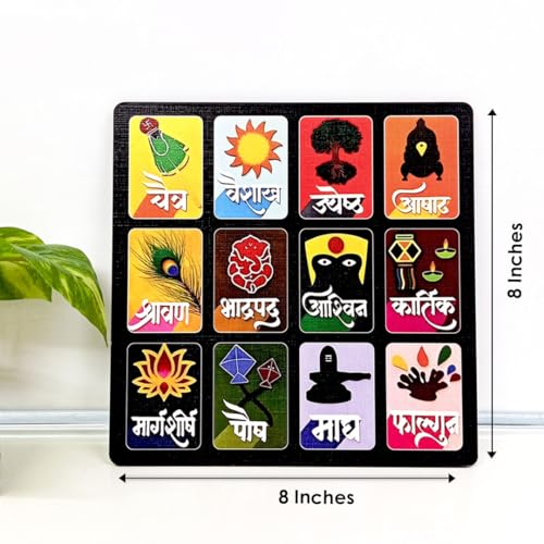 SOLOBOLO Marathi Month Calendar Fridge Magnet |Devanagari Panchang | Small Fridge Magnet| Cultural Home Kitchen Decor Item| Vastu Hindu Sanskrit Calendar | Durable Print | Size (8x8 Inch) - Image 4