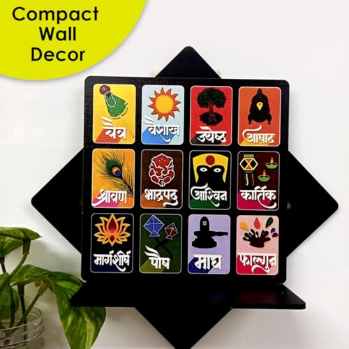SOLOBOLO Marathi Month Calendar Fridge Magnet |Devanagari Panchang | Small Fridge Magnet| Cultural Home Kitchen Decor Item| Vastu Hindu Sanskrit Calendar | Durable Print | Size (8x8 Inch) - Image 5