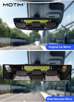 Rear View Mirror, Universal 11.22 Inch Panoramic Convex Interior Clip-on Wide Angle Mirror to Reduce Blind Spot Effectively for Car SUV Trucks, Clear - pzsku/Z922643AC230F5E5543F0Z/45/_/1732931876/daf85bad-c6fb-4c14-a194-88e7f86b1281