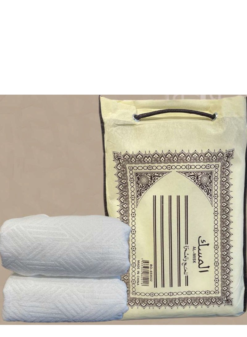 إحرام المسك ناعم من القطن للرجال للحج والعمرة