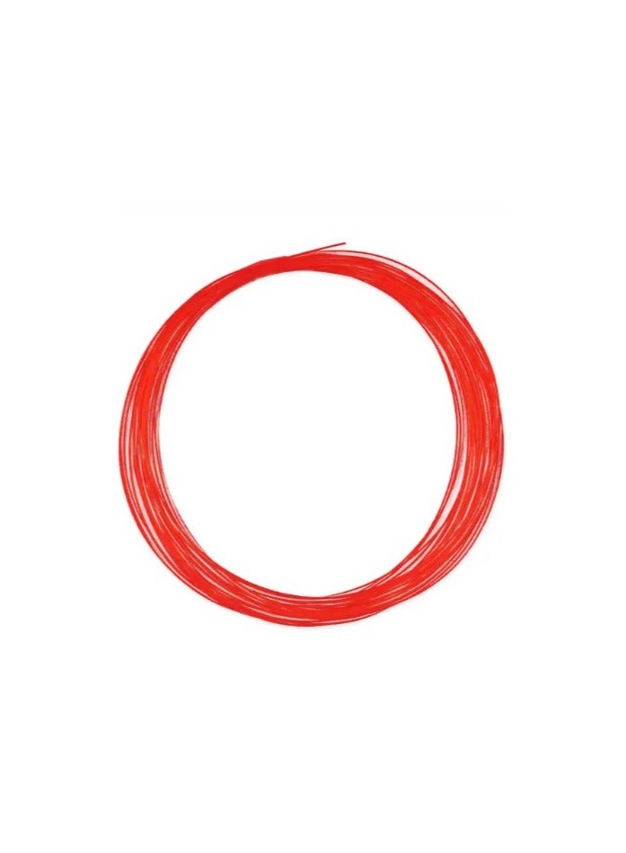 LING Li-NIng No. 7 Boost Professional Badminton String (0.70mm) - Ravishing Red  - Image 2