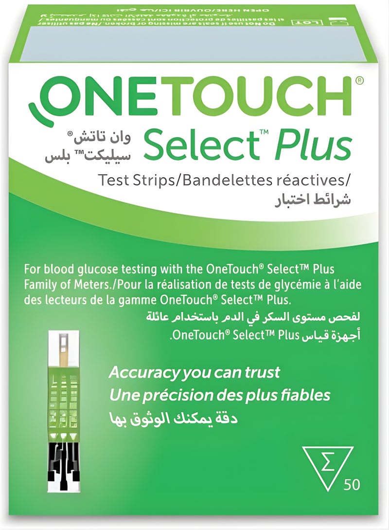 ONETOUCH One Touch Select Plus Blood Glucose Strips, 50 Strips - Image 4