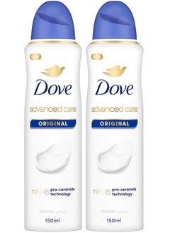 Pack Of 2 Dove Original Antiperspirant Deodorant Spray 150ml - pzsku/Z92278655338EDEC254BFZ/45/1741085567/8875ddc4-0788-4a07-9cbc-921be15f4eda