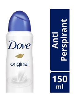 Pack Of 2 Dove Original Antiperspirant Deodorant Spray 150ml - pzsku/Z92278655338EDEC254BFZ/45/1741085588/c5afa827-c3a2-44b8-9772-1d9ed657e945