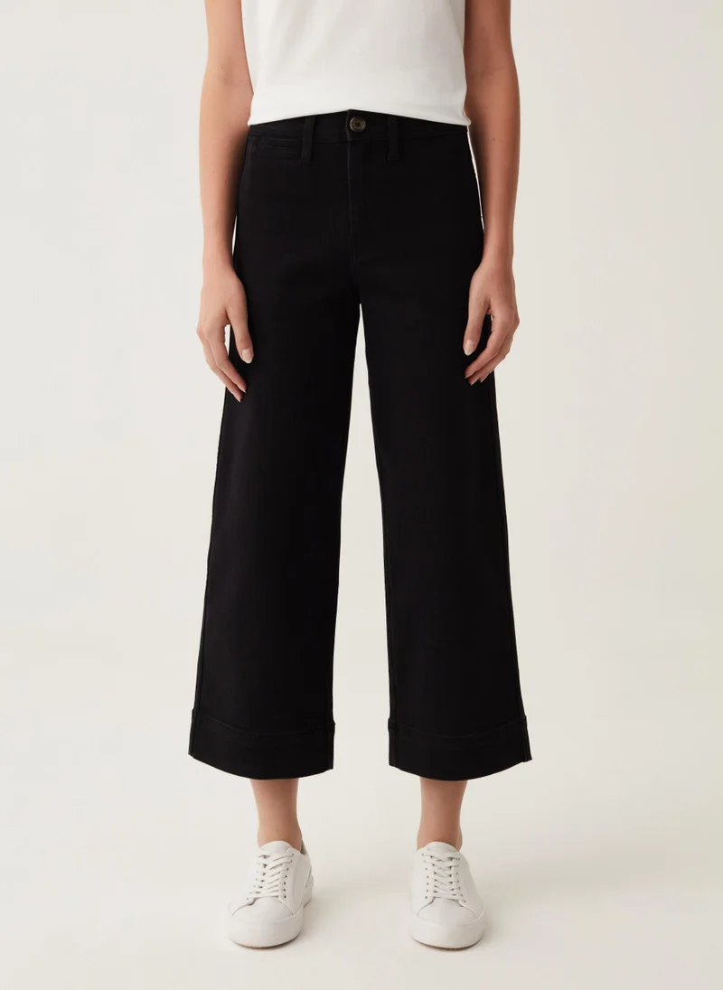 او في اس Wide-leg culotte jeans