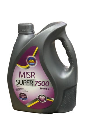 زيت مصر للبترول سوبر 7500 بحجم 4 لتر - pzsku/Z9227FD0DB5033D2DBF0CZ/45/1749549637/76c97d3e-2b5a-4c72-9040-38a5f1fa34c6