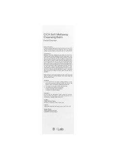 B.LAB B_Lab, Perfect Balance 5.5, CICA Soft Meltaway Cleansing Balm, 3.4 fl oz (100 ml)  - Image 3