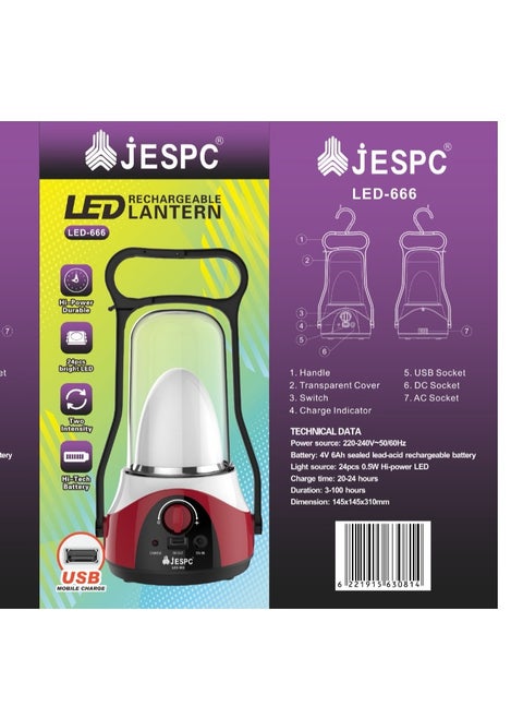 كشاف جاسبك LED-666 red
