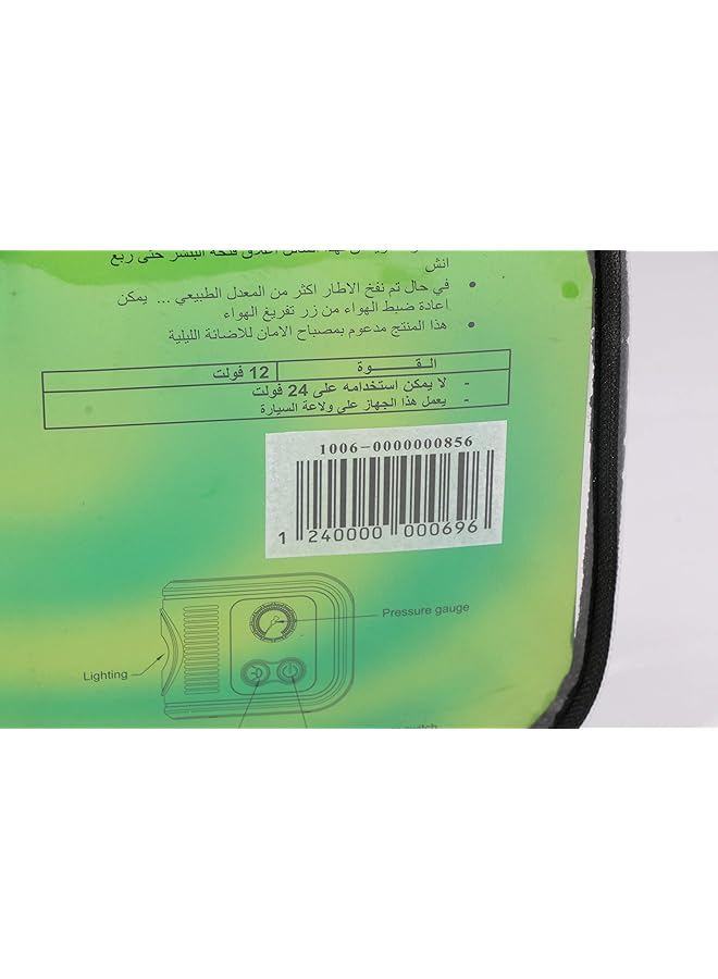 Pyramid Air Compressor 60800 With Carry Bag,12400000000696 - Image 2