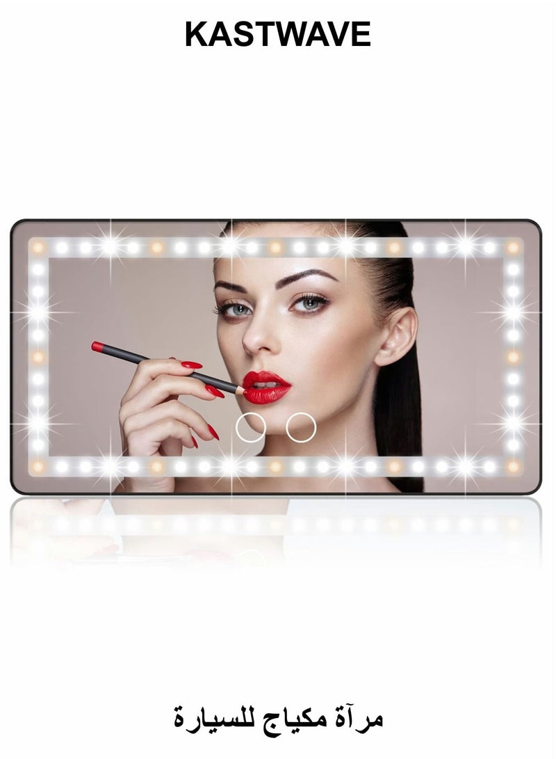 KASTWAVE Car Sun Visor Vanity Mirror, Rechargeable Makeup Mirror with 3 Light Modes & 60 LEDs, Dimmable Clip-on Rear View Sun-Shading Cosmetic Mirror with Touch on Screen, Universal for Car Truck SUV - Image 1