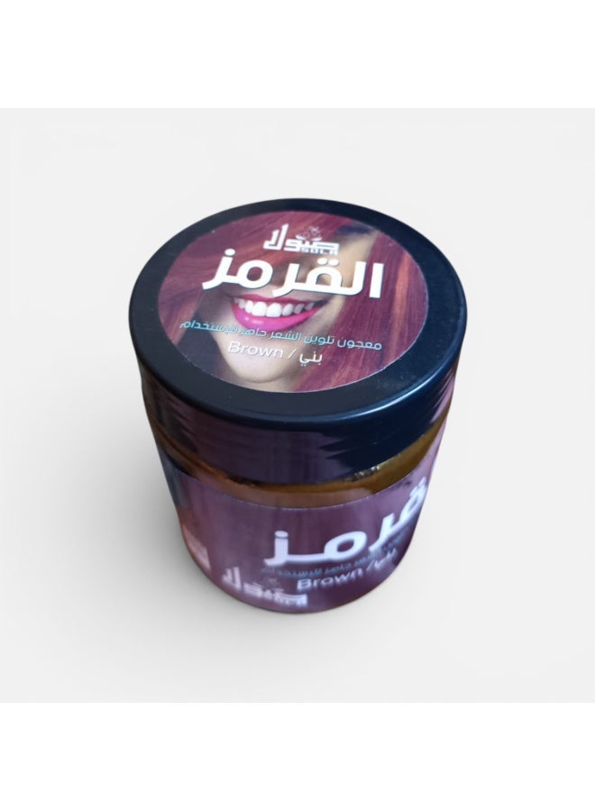 SAULA Sola Natural Carmine Stone Paste for Coloring and Nourishing Hair - Chemical Free, Brown, 250ml Pack - Image 2