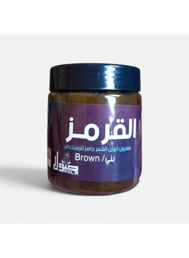 SAULA Sola Natural Carmine Stone Paste for Coloring and Nourishing Hair - Chemical Free, Brown, 250ml Pack - Image 1