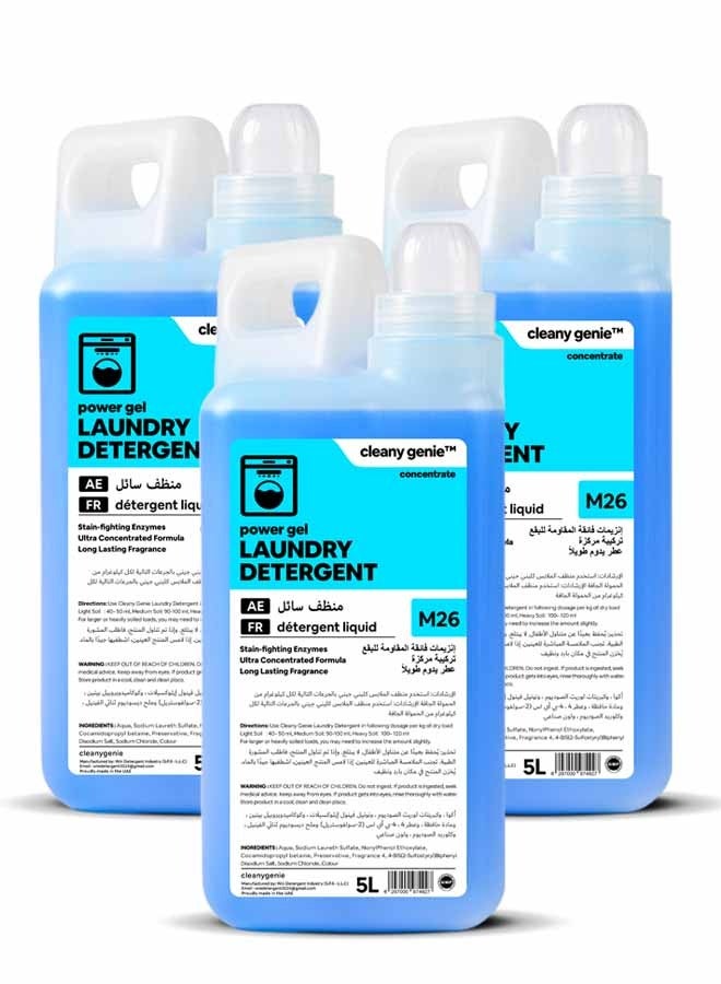 cleany genie Long Lasting Power Gel Laundry Detergent Liquid 3x5L  - Image 1