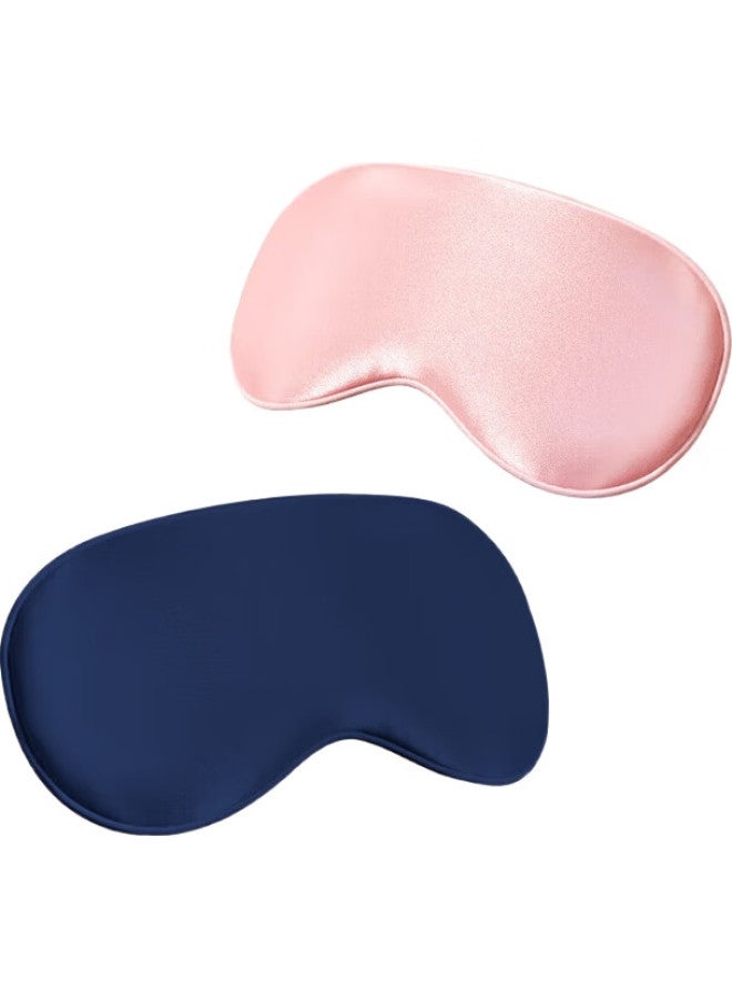 Ta Baby Eye Mask For Sun Protection, Jaundice, Light Blocking, Sleeping, Newborns, Children, Infants, Silk Eye Protection - Image 1