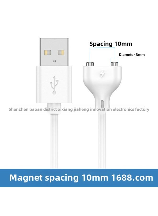 Source 80cm2pin Magnetic Charging Line Toy Cup Flashlight Juicer Charging Line Wiring-Color:10mm  - Image 1