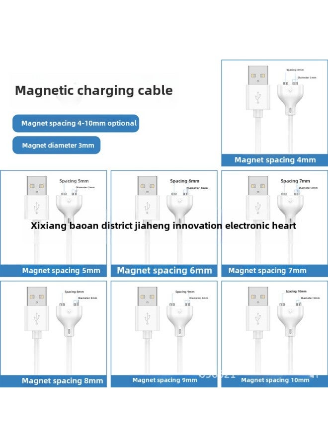Source 80cm2pin Magnetic Charging Line Toy Cup Flashlight Juicer Charging Line Wiring-Color:10mm  - Image 5