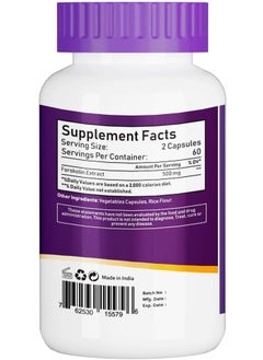 NBL Natural Forskolin Extract 500mg, Metabolism Booster, Cardiovascular, 120 Capsules  - Image 2