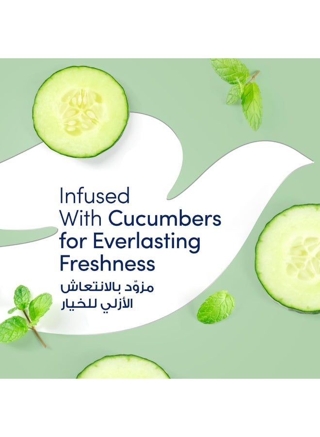 Dove Advanced Care Women's Antiperspirant Deodorant Spray Cucumber with Pro Ceramide Serum 150ml - Image 3