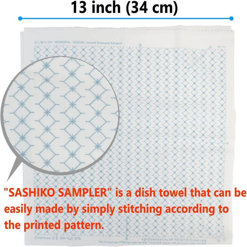 Daruma Hitomezashi Sashiko Kit – Premium Japanese Made Needle and Thread Kit with Sashiko Fukin, Thread, Needles, Thimble – Ready to Use Set (Joined Diamond Pattern) - Image 2