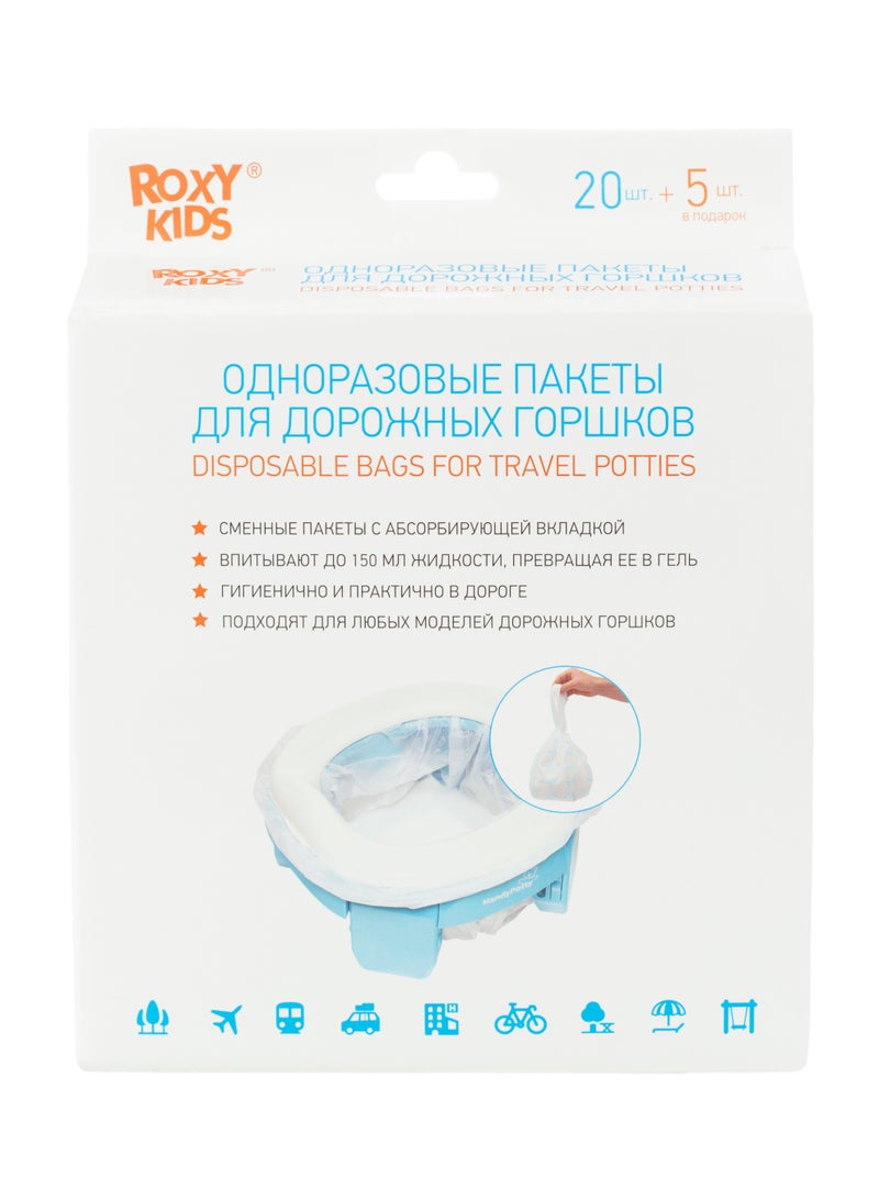 ROXY-KIDS Disposable Refill Bags for Travel Potty, 25pcs Pack, Universal Fit, Absorbent Gel Liner, Leak-Proof, Biodegradable - Image 1