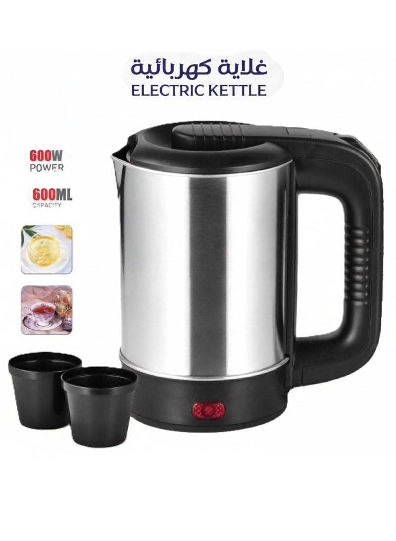 مايست غلاية كهربائية سعة 600 مل وقوة 600W MC-25560 أسود/ فضي 600 ml 600 W KW-48050 أسود/ فضي