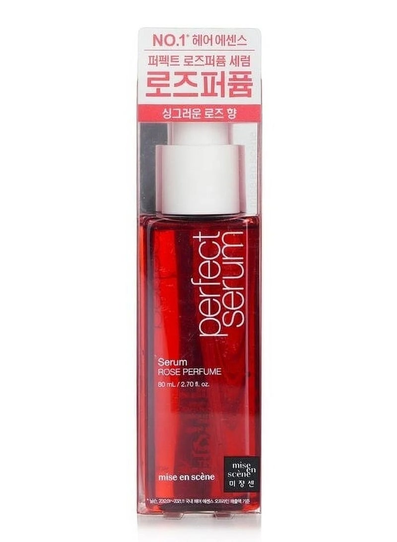 ميز أون سيين سيروم مثالي برائحة الورد - 80 مل