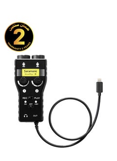 Saramonic SmartRig+ Di 2-Ch Mic/Guitar Interface Lightning  - Image 1