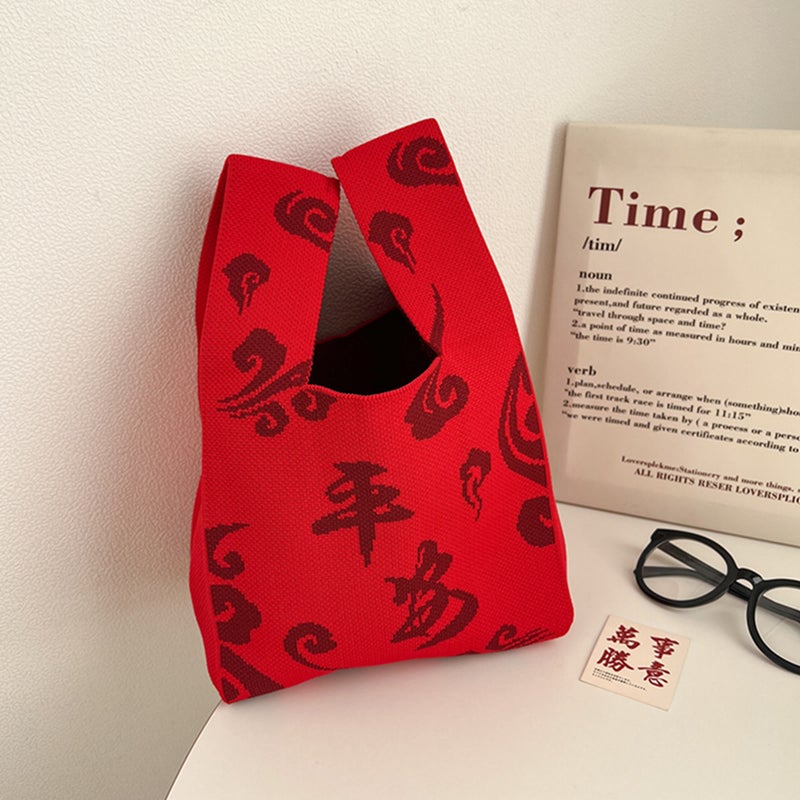 New year knitted bag festive handbag wool tote bag womens clutch bag Korean style niche design wholesaleFu character series-3 Fu character series-3 