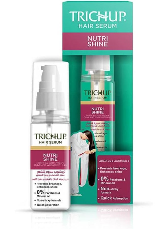 تريشوب سيروم الشعر نوتري شاين 60 مل - Image 2