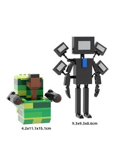 Y&D Skibidi Toilet Man Toy Building Blocks Set 194 PCS Camo Toilet Man And TV Man Toy Ideas Toys Battle Horror Game Model Ideas Toys Gifts for Adult & Kids 