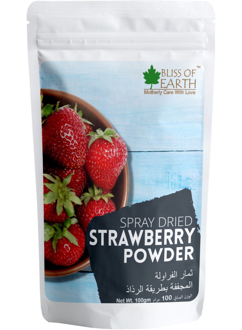 Bliss of Earth 3.5 oz Strawberry Powder No Added Sugar Artificial Color Best for Backing Drinking Juice Milkshake for kids Loving It 100gm - Image 1