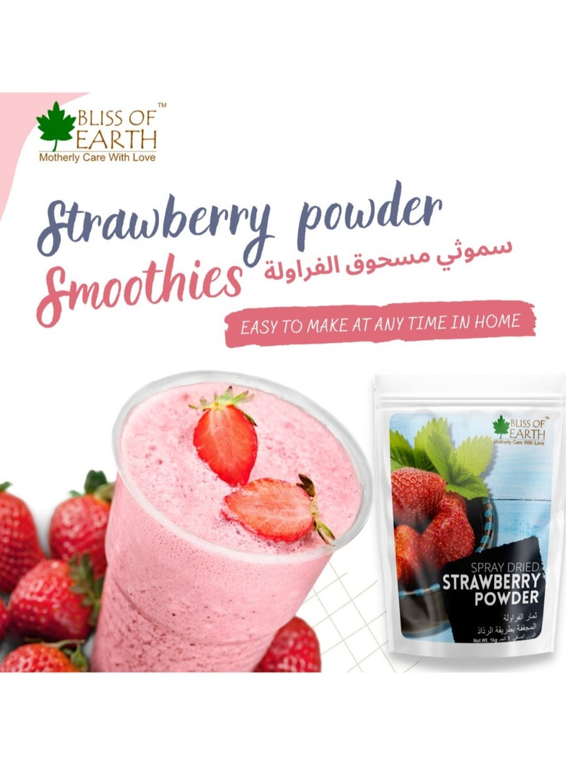 Bliss of Earth 3.5 oz Strawberry Powder No Added Sugar Artificial Color Best for Backing Drinking Juice Milkshake for kids Loving It 100gm - Image 2
