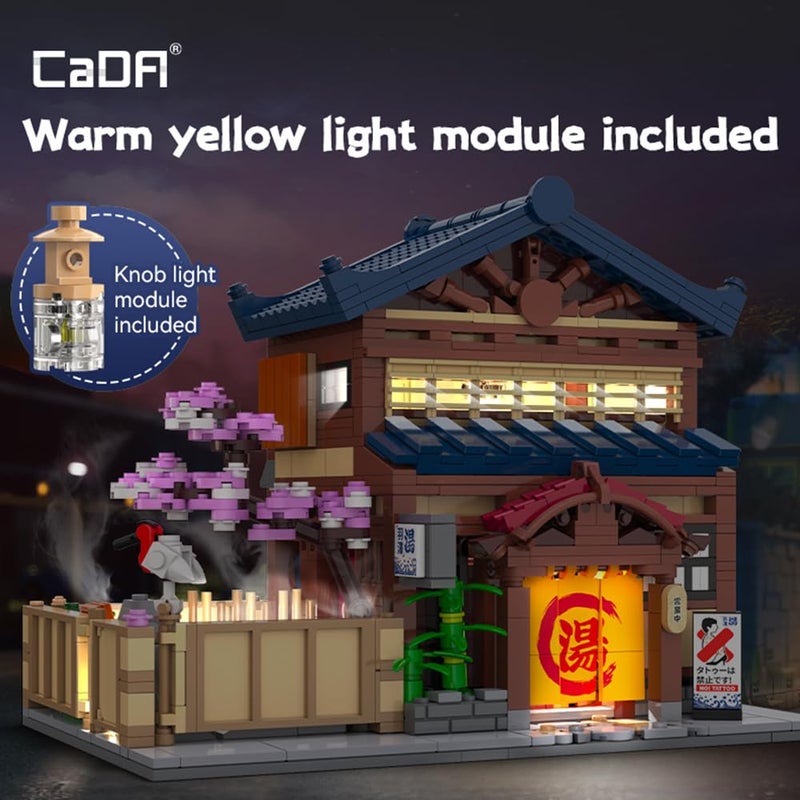 CaDA C66012W Japanese Hot Spring Hotel Building Block Model, 1249 Pieces of Japanese-Style Architecture, Cherry Blossom Garden with Led Warm Light, Collectible Assembly House (C66012W) - Image 3
