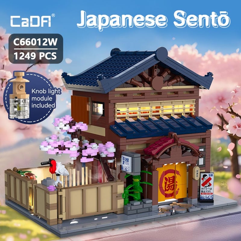 CaDA C66012W Japanese Hot Spring Hotel Building Block Model, 1249 Pieces of Japanese-Style Architecture, Cherry Blossom Garden with Led Warm Light, Collectible Assembly House (C66012W) - Image 2