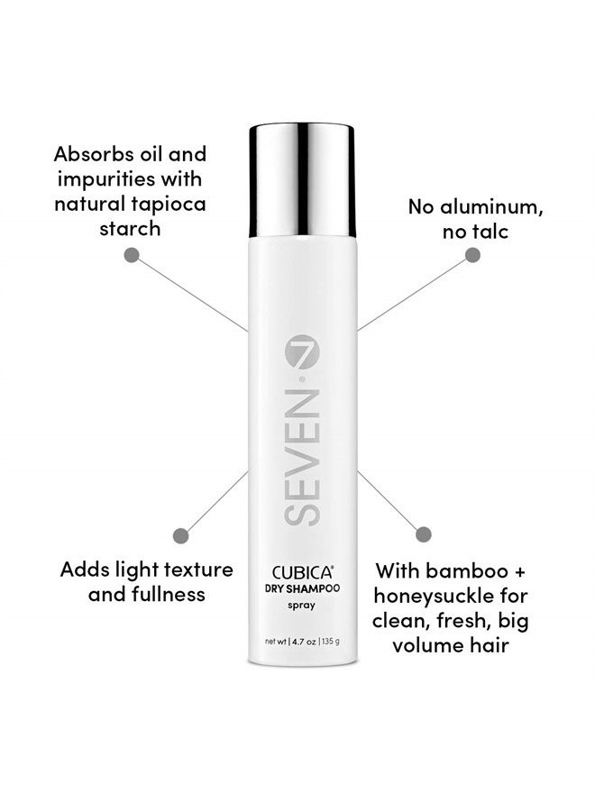 Seven بخاخ شامبو جاف كيوبكا، 4.7 أونصة - Image 2