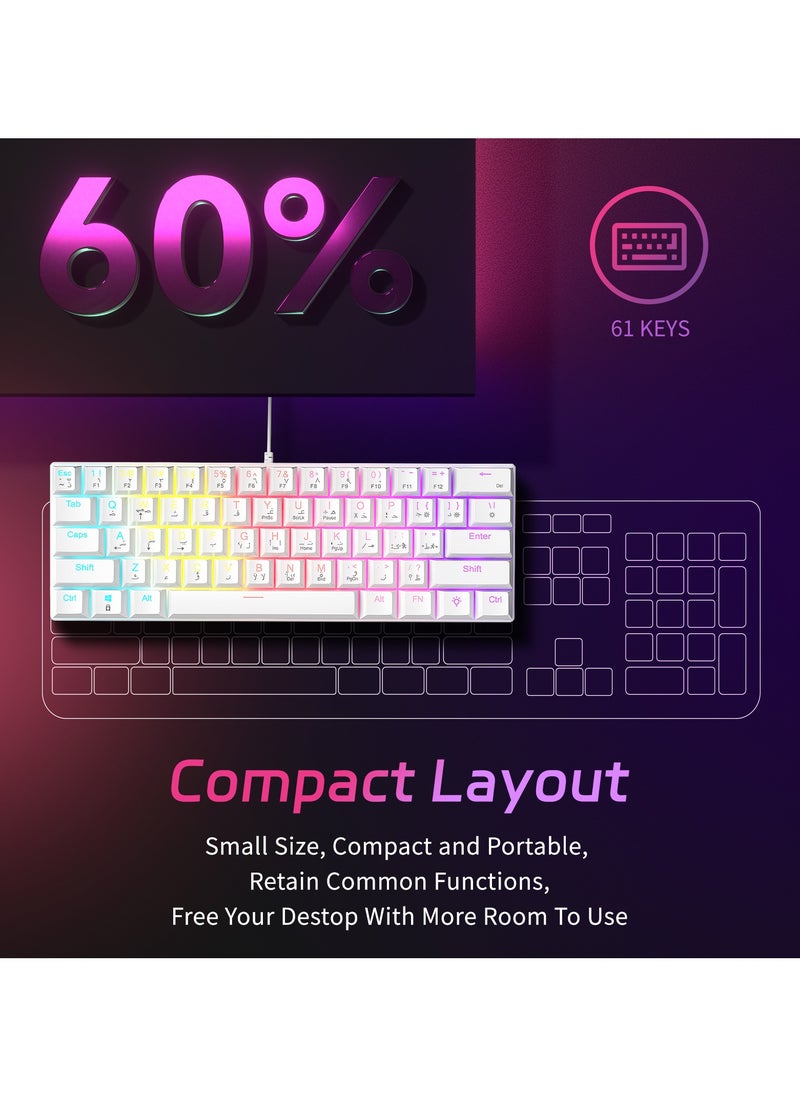 UCHUANG - 61-Key English Arabic Mechanical Keyboard, Red Switch Hybrid Light Compact Mini Wired Keyboard for PC, Mac E-sports Portable Gaming Keyboard - White - Image 1