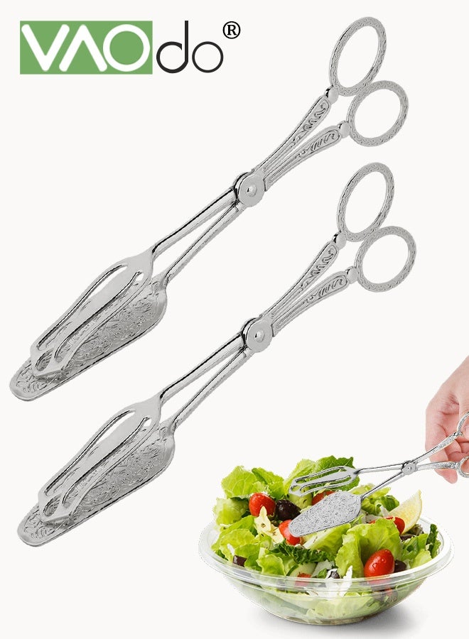 فاو دو 2 قطعة ملقط طعام مصنوع من سبائك الألومنيوم، ملقط تقديم طعام خفيف الوزن، ملقط مطبخ بنمط حرفي مريح، ملقط مطبخ سلطة كيك خبز وخبز سلطة لحفلات البوفيه وتقديم المقبلات والحلويات والسلطات والشواء والطبخ - Image 1