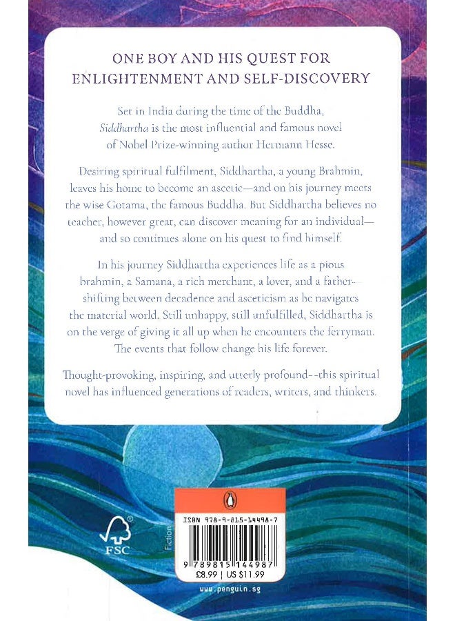 سدهارتا - Image 2